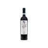 VALPOLICELLA RIPASSO 750ML