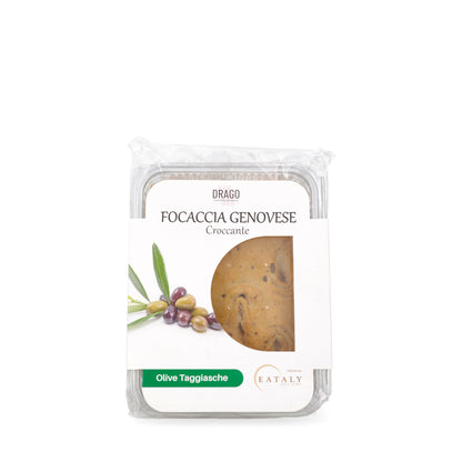 Focaccia croquante Olive 300g