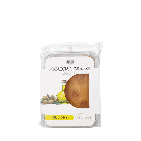 Focaccia genovese croquante 300g