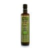 Huile d'olive extra vierge Terre Francescane 0,5lt