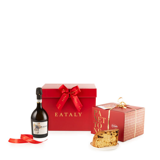 Coffret Cadeaux - IL CLASSICO