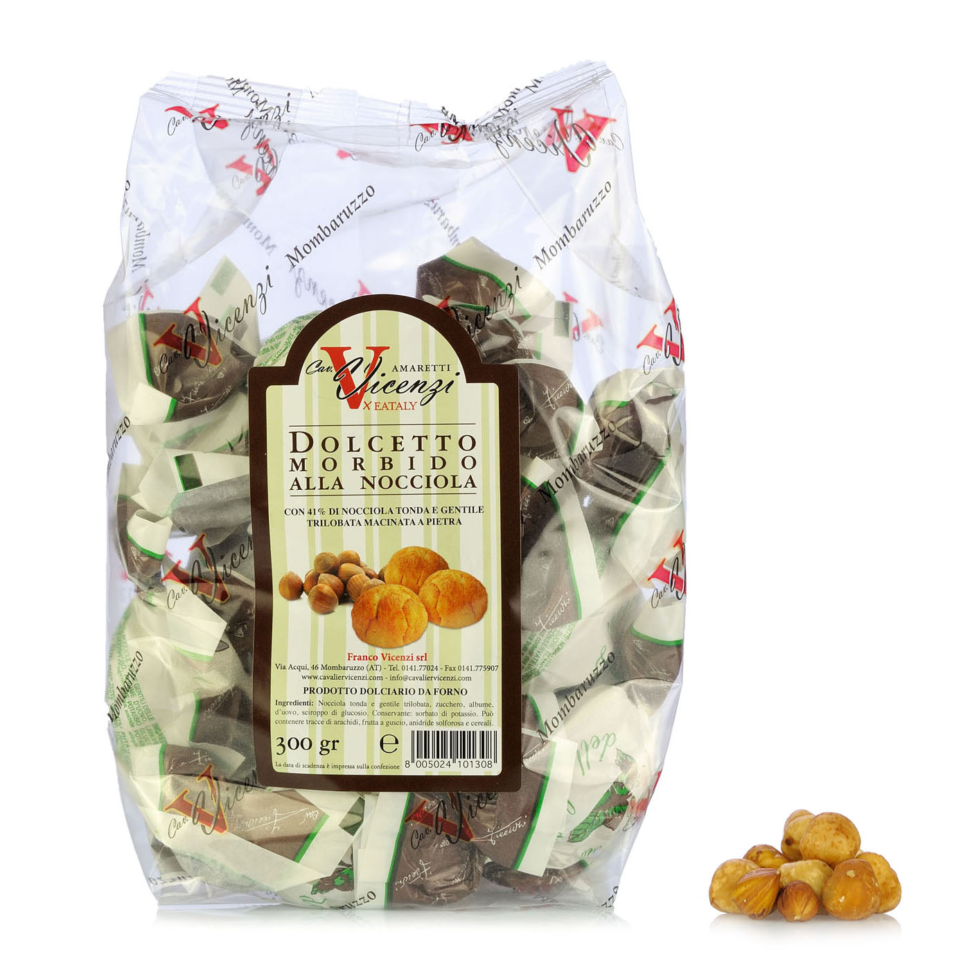 Amaretti à la Noisette 300g